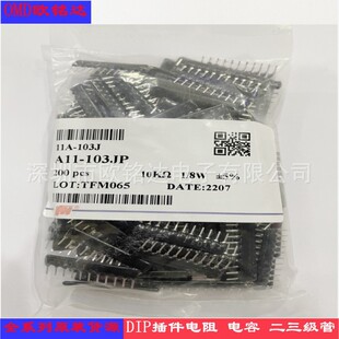 �L�A����11A103J A11-103JP�������