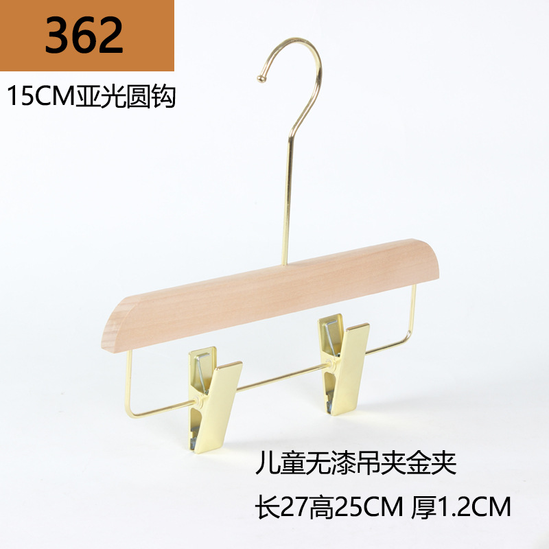 362 어린이 곡선 페인트 매달린 클립 골드 클립 15CM 골드 후크