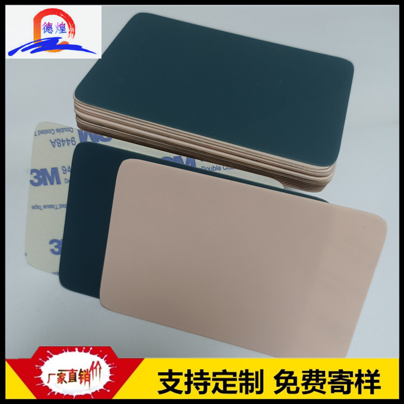 充电宝底座硅胶垫 加硬硅胶脚垫笔记本硅胶脚垫 网格防滑硅胶胶垫