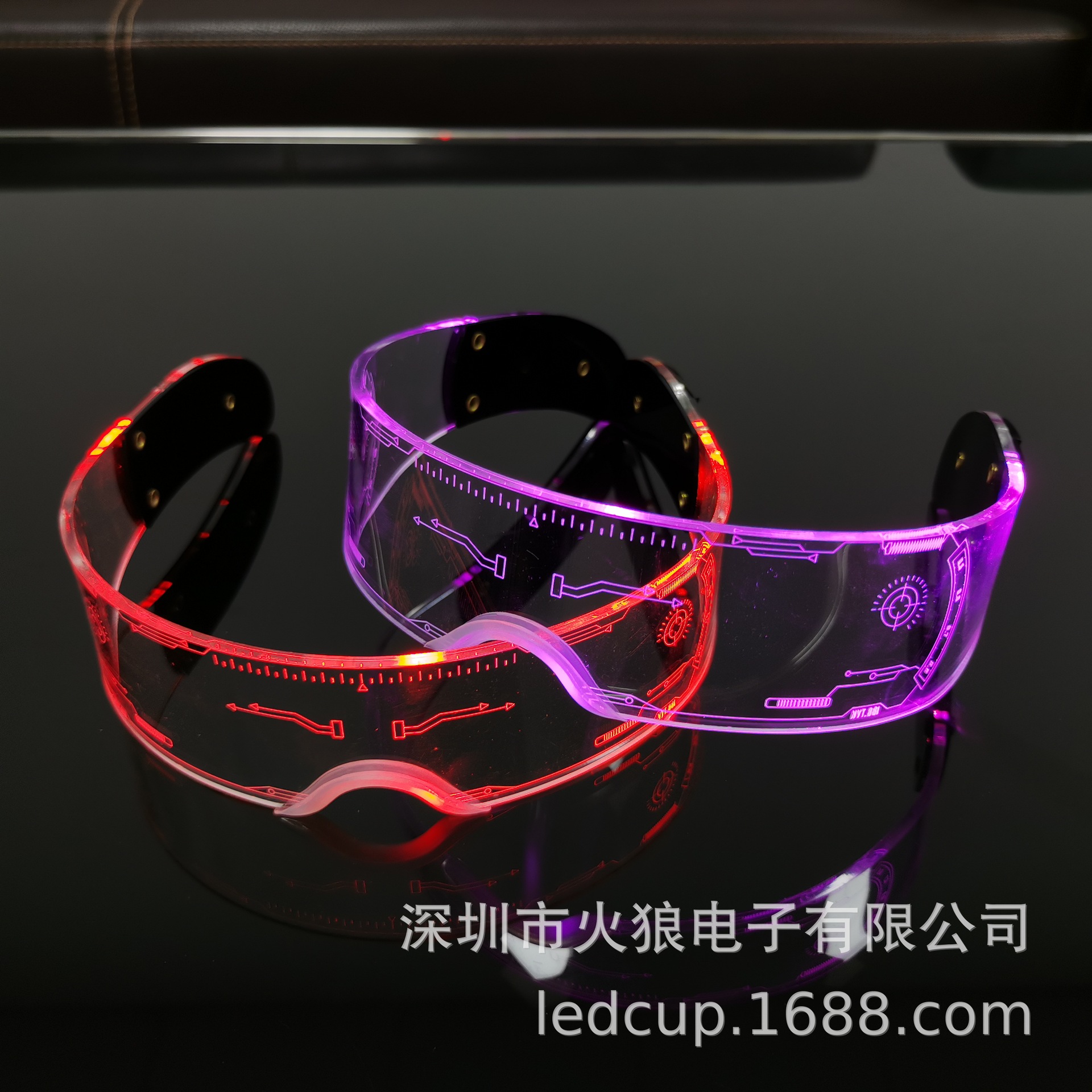 亚克力发光眼镜 (25).jpg