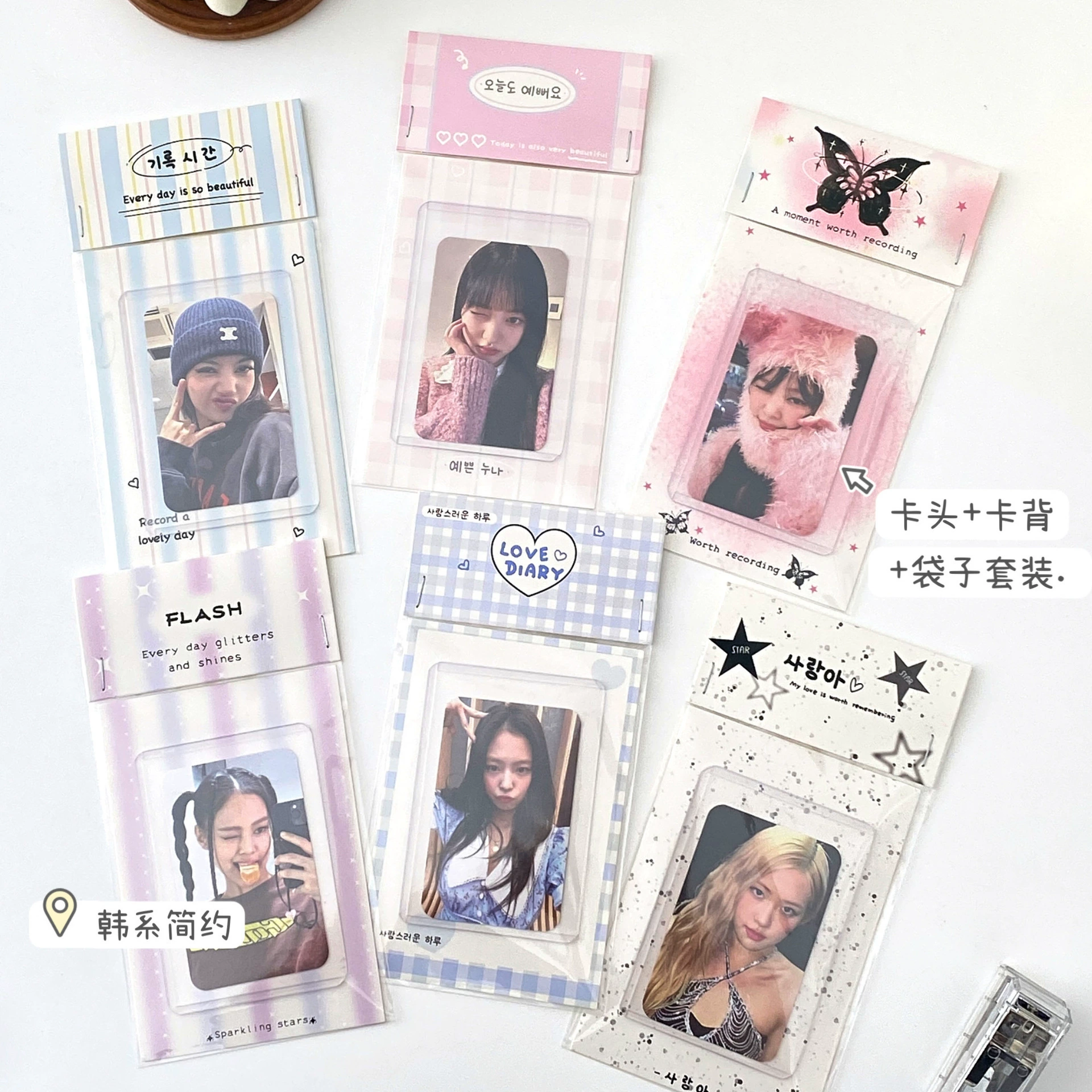 Полосатые ины Стиль карты Голова Назад Карта Упаковка карты Чехол Упаковка карты Сумка Упаковка Ювелирные изделия Выпечка Подарочная упаковочная карта