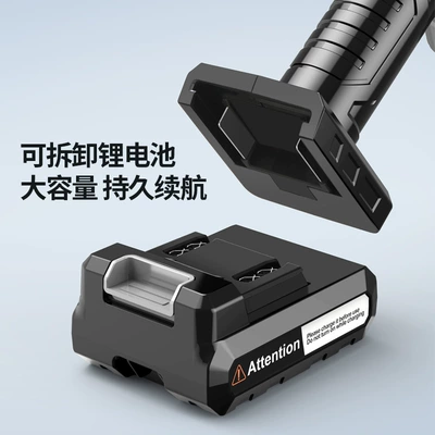 Tozsoranlar – Vacuum Cleaner