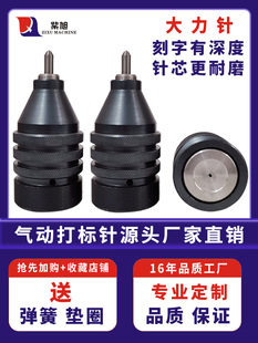 ��Ӵ�˙C�u���^Ӳ�|�Ͻ����^�M�ڿ��ֵ�̙C�о��a�C���]