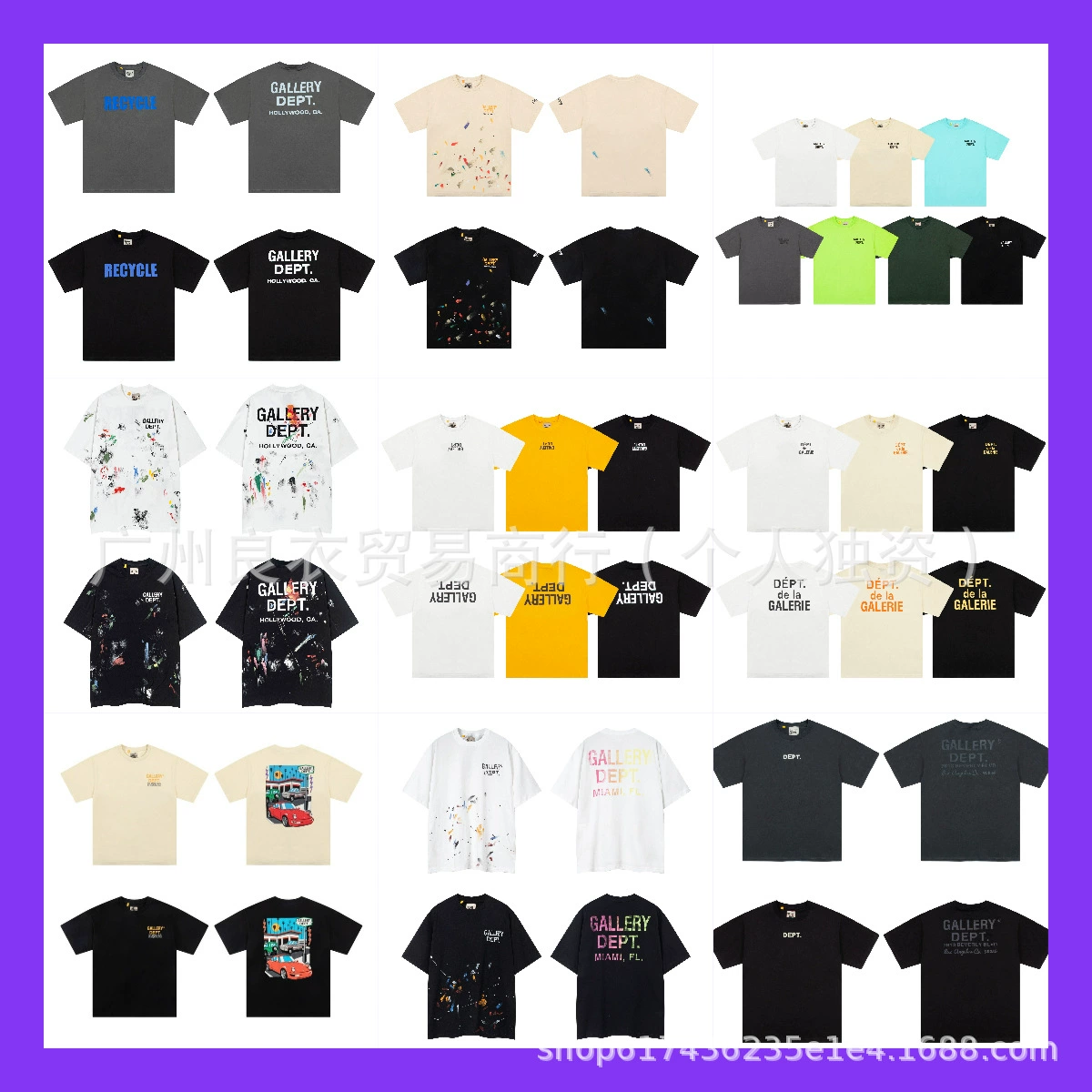 GALLERY DEPT винтажная мужская и женская футболка с короткими рукавами и короткими рукавами FOGBEE, потертая, чистая, чистая, для мужчин и женщин