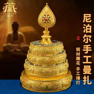 藏村 Непальская медная кастрюля для мандалы ручной работы с восемью благоприятными резными кастрюлями для мандалы для домашнего использования, компас манча