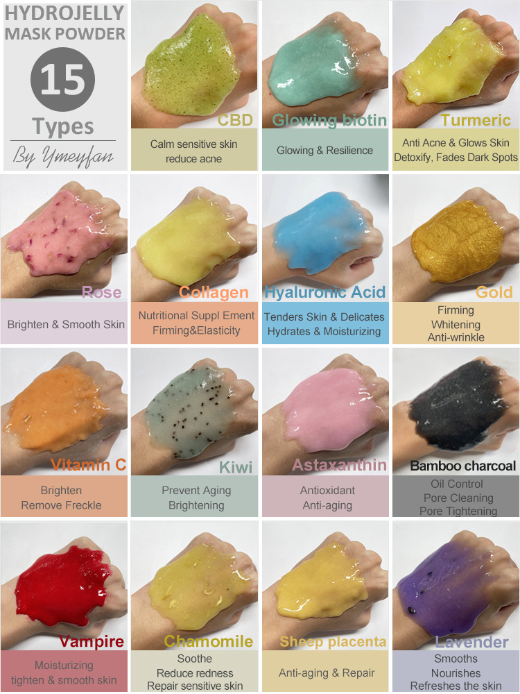 新款500G-15款效果图