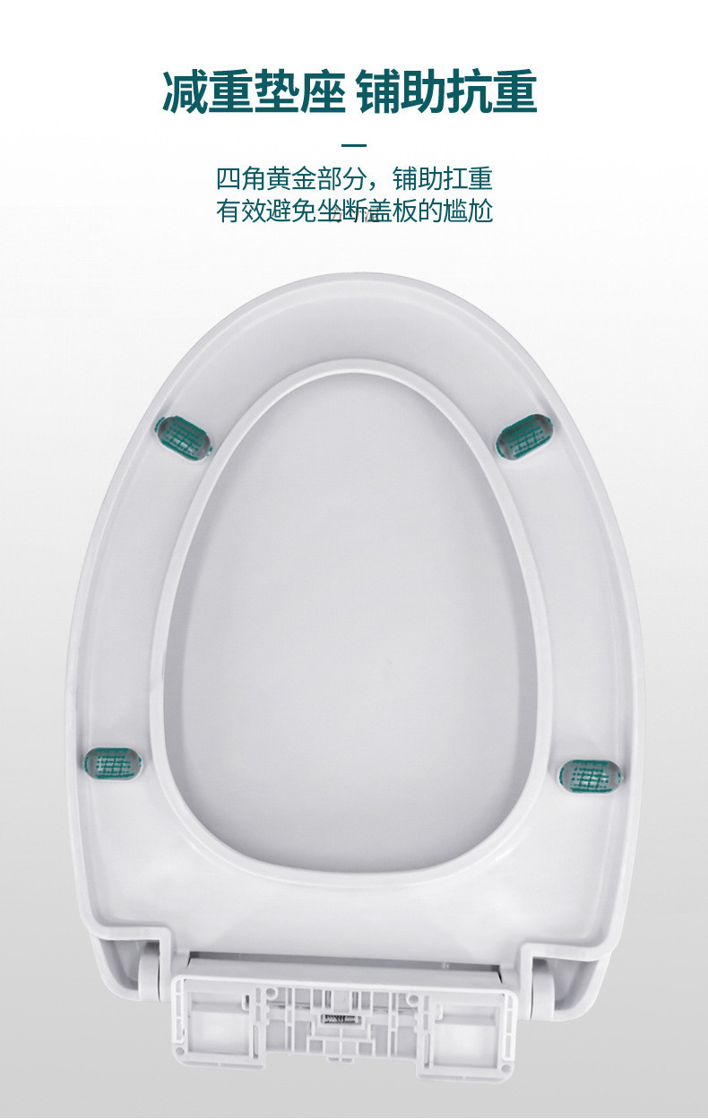 Universal thickened toilet seat covers, household toilet seat covers, old-fashioned toilet seat covers, toilet accessories undefined