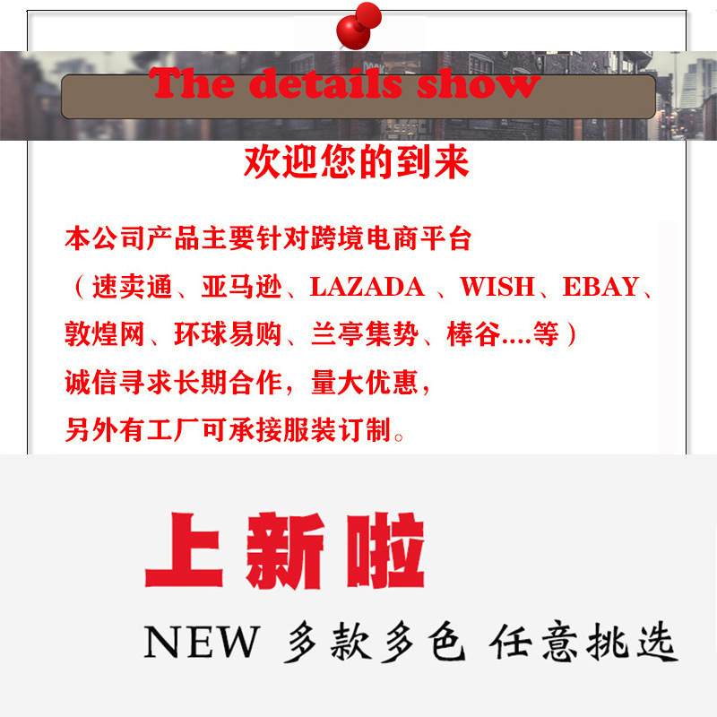 14885447852_409826454