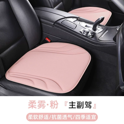 Car Seat Cushion, Universal Four-Season Seat cushion, seat cover - striped-style-soft-mist-powdermain-and-co-pilot-two-pieces