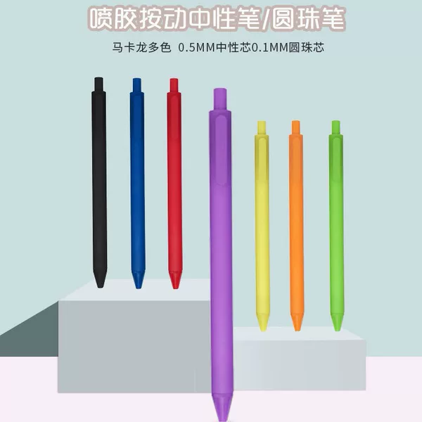 Press neutral pen custom advertising pen ballpoint pen PVC soft glue cartoon head macaron multicolor custom pen LOGO