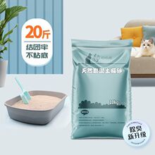 ؈ɰ���]10����40��20kg�������Y�F����؈ɳ10��20��؈����Ʒ