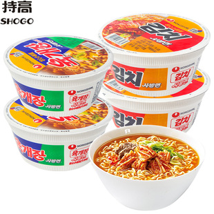 �n���M���r��ţ���ݲ�ζС����86g���ײ���������ʳ���������l