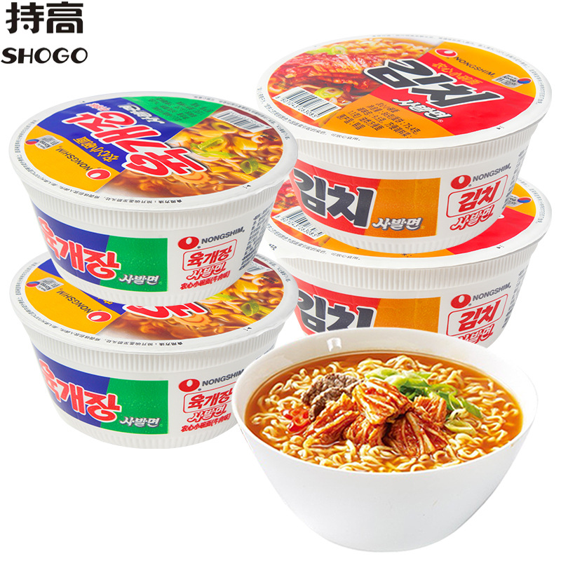 韩国进口农心牛肉泡菜味小碗面86g辣白菜辛拉面速食方便面批发