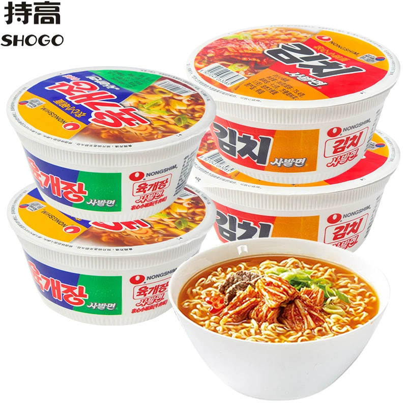 Корейская импортная лапша быстрого приготовления Nongshim с вкусом кимчи, маленькая чашка, 86 г, острая кимчи рамен, оптом