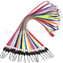 织带;其他带子类;绳子类