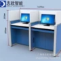 考试隐藏多用升降屏风