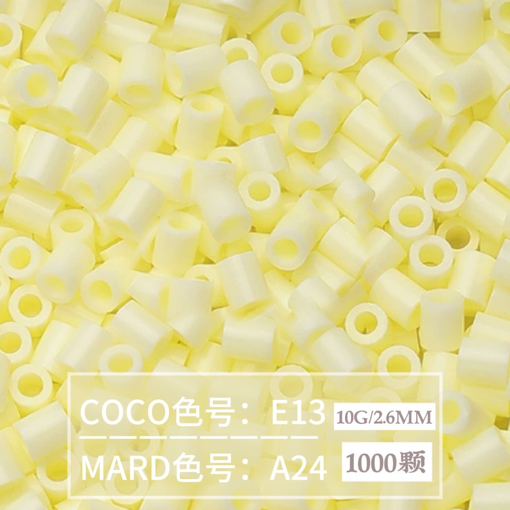 【A24】10g bag