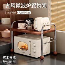 ֧܏Nһw̨ռ{ҷżӿ΢tܼö๦