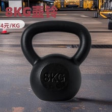 ����������Ů呟�8KG����\�Ӻ�ɫ�����T�F�o늇��T�����o��