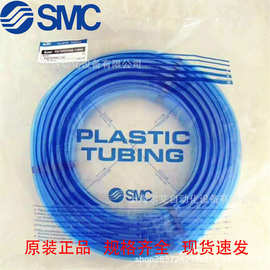 SMC气管TS1075B-100-20 /W-BU-R-G-Y软管