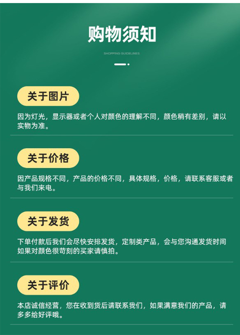 详情_05.jpg
