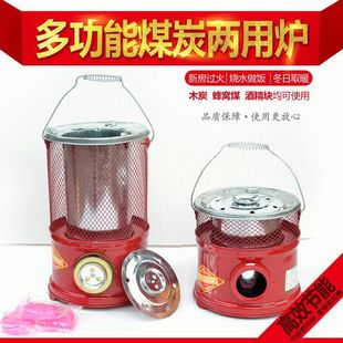 �r����ʽ������������ß����趬�����ȡů�����Ļ�ȡů�tú�t