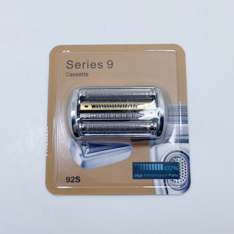 适用于博朗Braun9系 92S 92B 94M刀头刀网|undefined