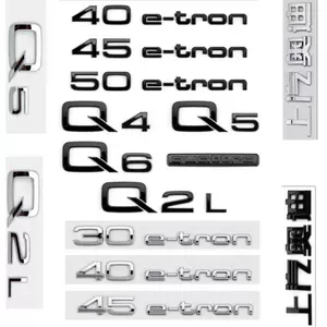 Audi Q2L, Q4, Q5, Q6, e-tron arxa emblemi, SAIC Audi üçün