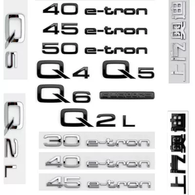 Suitable for Audi Q2L, Q4, Q5, Q6, and e-tron models; used for applying the Audi emblem to SAIC Audi new energy vehicles, specifically for rear tail emblem modification