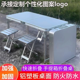 实木床;餐桌;餐椅