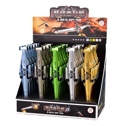 Creative stationery combat helicopter shape gel pen foldable and deformable student personalized funny pen black