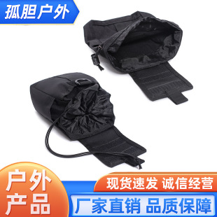 ��đ������g�ۯB���մ��ռ{���s������molle����܊�Թ��߰�