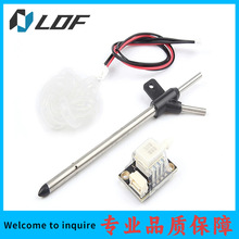 Holybro Digital Air Speed Sensor 皮托管数字空气速度传感器px4