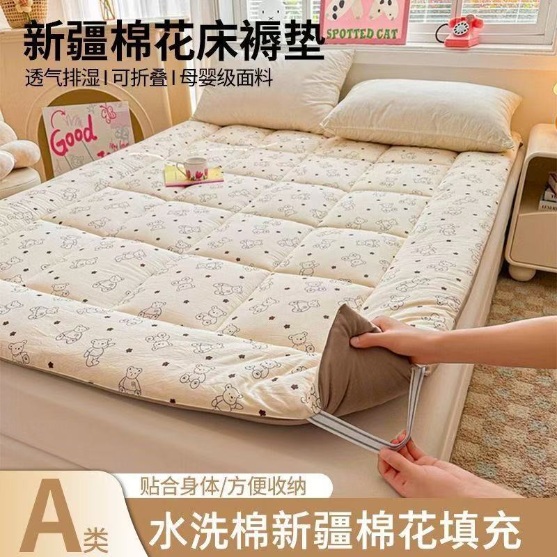 Class A Xinjiang cotton mattress mattress soft cushion household tatami mat student dormitory single bed mattress double