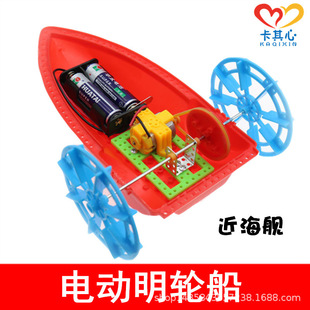 ����늄���݆�� Şͧ�ƌW��� ��С�W���Ƽ�С����������݆��ģ��