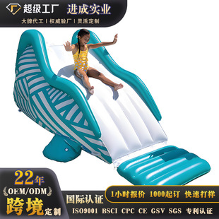 Customized Kidsren's Inflatable Slide, Small Inflatable Pool Slide, Water Spray S Slope Slide Mat, Water Skiing and Surfing Home