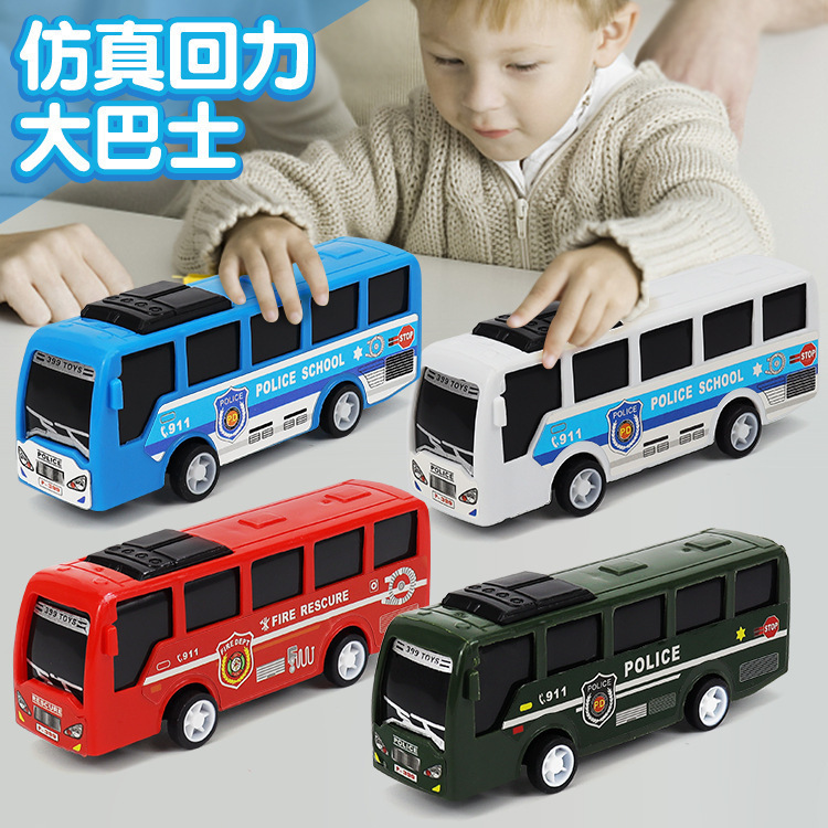 Simulation toy bus bus children's back Toy Boy kindergarten car model Simulation toy bus bus children's back Toy Boy kindergarten car model