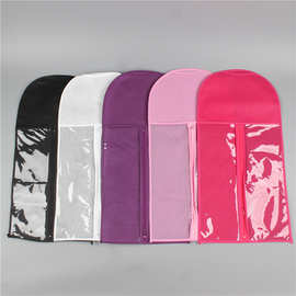 多色无纺布拉链假发收纳袋透明制品假发防尘防潮包装袋批发印logo