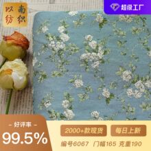 ��@�LС�黨��z�Ứ�B��ȹ���σ��������R������ɫ����в���