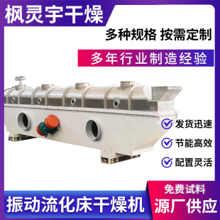 �����������������C 0.8x8������������C �ɷ�ֱ���ͺ���O��