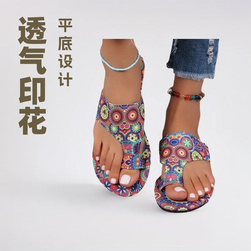 Flat open-toe sandals with a large size, summer new breathable patterned Roman style slippers