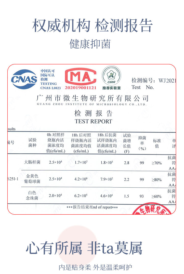 1526详情页_08.jpg