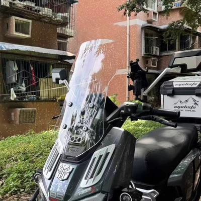 Suitable for Taoling Fengshen Fire Motorcycle front windshield - transparent-thick-40-height-about-53cm-exclusive-for-fire-eye-mecha-3-four-holes
