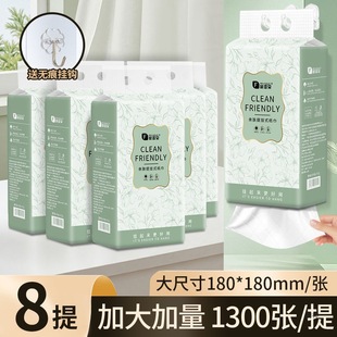 ����鼈��Ғ�ʽ�ͽ�����������������ü��l�������l