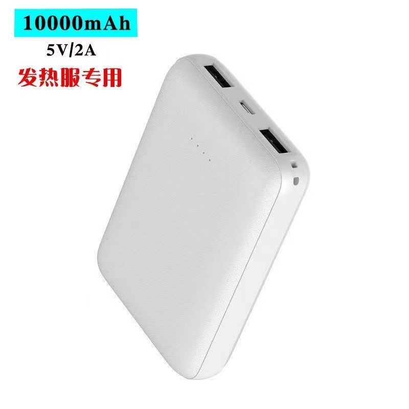 16k mAh 보조베터리 7.4V USB 인터페이스 색상 무작위