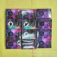 ������ˮ���� 50gˮ����vg�����ưɟ��� �ư�KTV����ˮ�����b