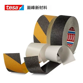 工业产品胶带;免胶带纸箱;模切设备