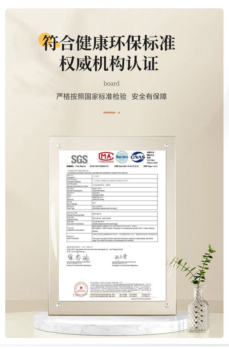 f2476f2f-182e-4cee-a506-be50b1a7daa7.jpe