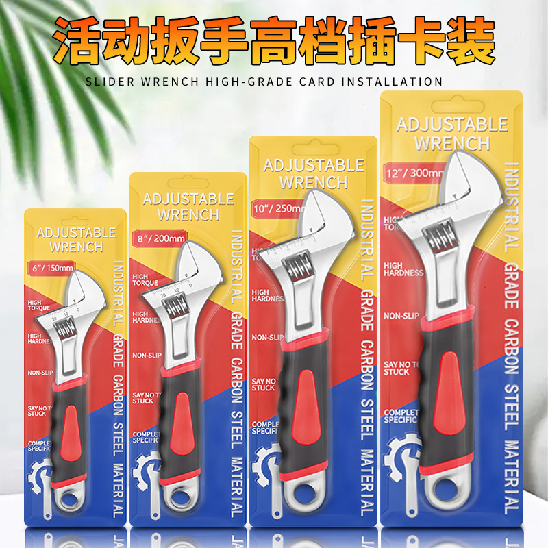 Llave ajustable multifuncional original del fabricante, llave ajustable de 12 pulgadas, 10 llaves ajustables universales.