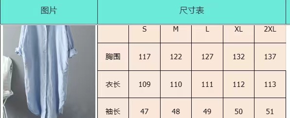 微信图片_20240427173952